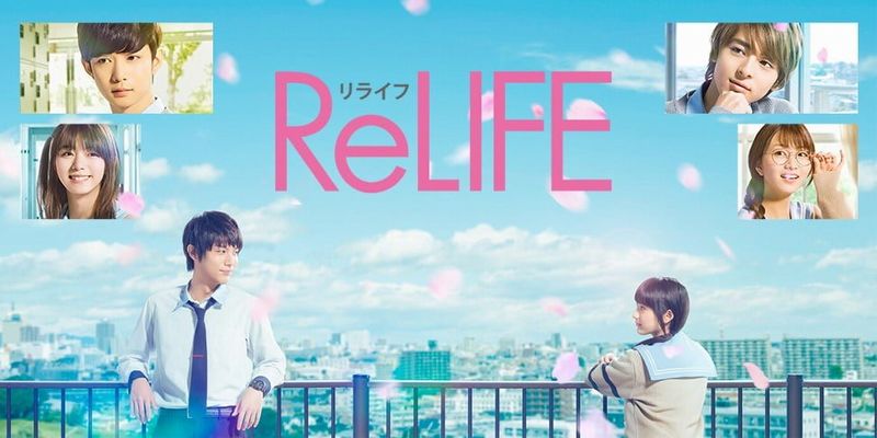ReLIFE-Poster