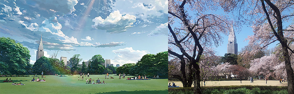 Parchi e alberi del Shinjuku Gyoen