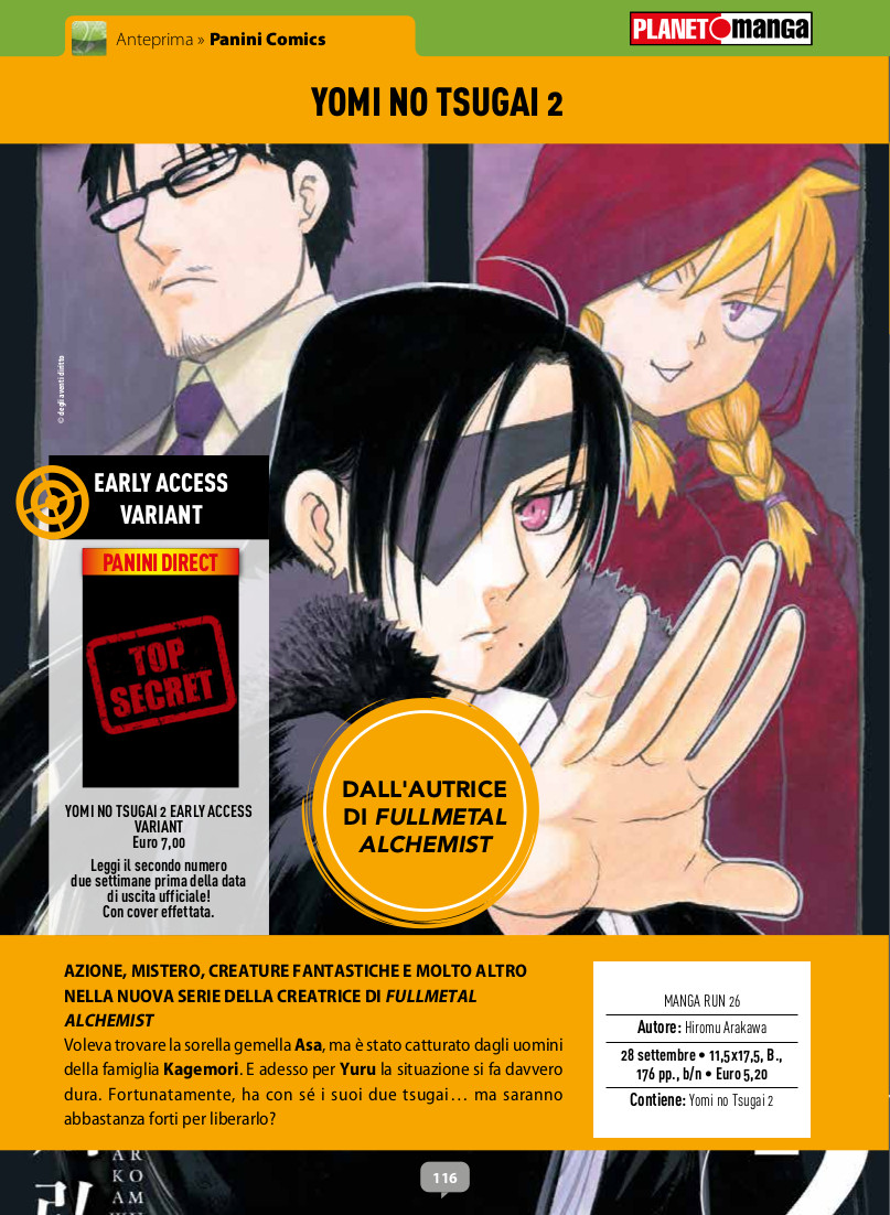 Anteprima 383: annunci, variant e gadget per Planet Manga
