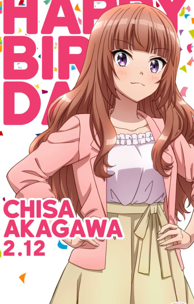 Chisa Akagawa