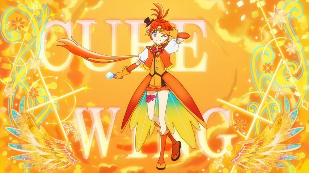 Cure Wing