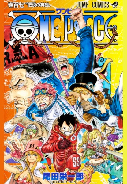 One Piece 107