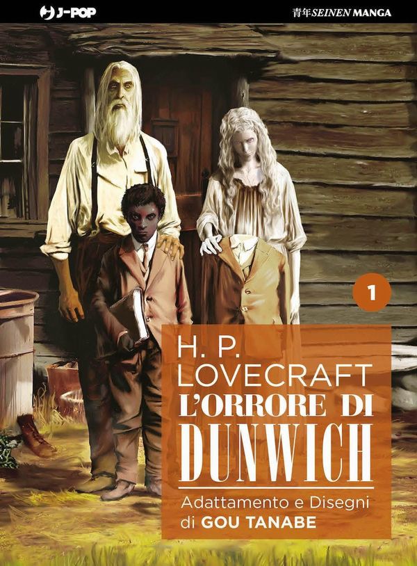 L'orrore di Dunwich da H. P. Lovecraft