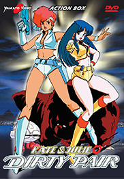 Dirty Pair – Kate and July, serie completa in DVD Box by Yamato Video
