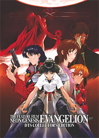 Neon Genesis Evangelion: the Feature Films