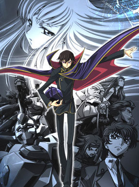 <b>Code Geass</b>: Lelouch of the Rebellion su <b>Rai 4</b>!