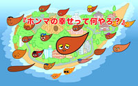 http://www.animeclick.it/prove/img_tmp/22506.jpg
