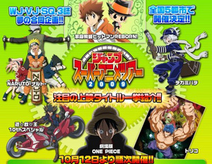 http://www.animeclick.it/prove/img_tmp/22627.jpg
