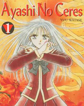 Panini Comics: nuova edizione per Ayashi no Ceres di Yuu Watase 