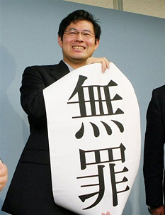 http://www.animeclick.it/prove/img_tmp/23387.jpg