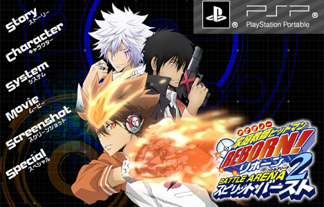 Tutor Hitman Reborn! Battle Arena 2 - Spirit Burst per PSP: Recensione