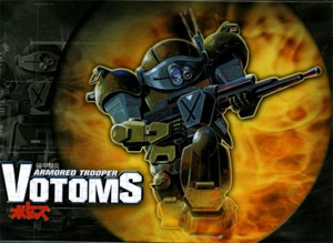 Armored Trooper Votoms: Phantom Arc, nuova serie OAV nel 2010