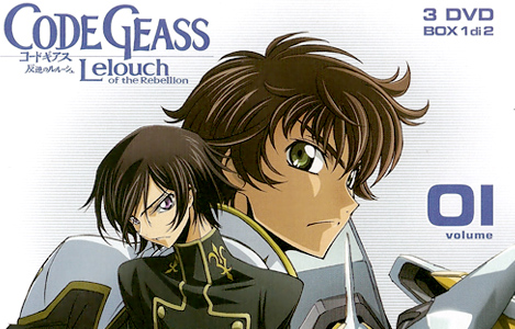 <b>Code Geass Lelouch of the Rebellion</b>: Recensione