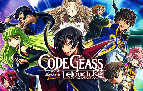<b>Code Geass - Lelouch of the Rebellion R2</b>: Recensione