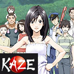 <b>Summer Wars</b>: Kaze sforna un'edizione Blu-Ray sottotono