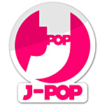 J-Pop: uscite della prima metà di febbraio