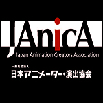 JAnicA PV: 4progetti, 1.8 milioni di € per giovani animatori nipponici