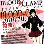 Tornano i vampiri: Blood -C,  una collaborazione CLAMP e Production IG