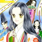 Waka Murasaki: la dama del Genji in un poliziesco di Koi 'Ransie'Ikeno