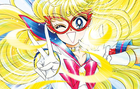 <B>Codename Sailor V</B> di Naoko Takeuchi: Recensione