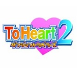 Nuova serie OVA per To Heart: ToHeart2 Dungeon Travelers