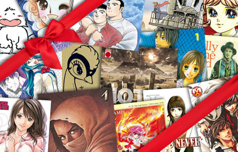 <b>AnimeClick.it consiglia: manga da regalare per Natale 2011</b>