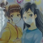 Nuovo anime per Hana-saku Iroha in arrivo nel 2012
