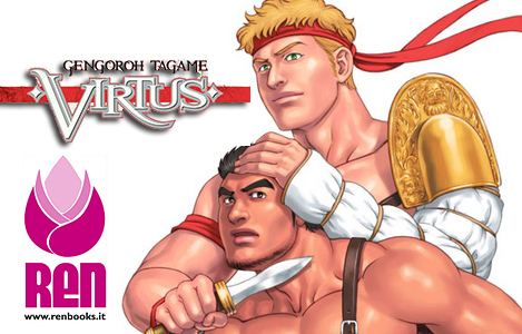 <b>Virtus</b> di Gengoroh Tagame: Recensione