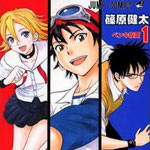 Planet Manga presenta: <b>Sket Dance</b>