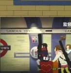 In viaggio sulle orme del film di K-On!: 