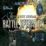 PS3 Mobile Suit Gundam: Battle Operation Online
