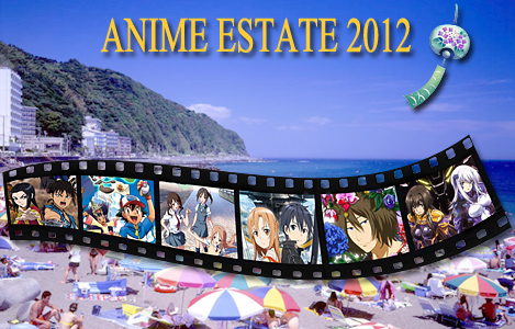 <b>Giappone: gli Anime della prossima stagione - Estate 2012</b>
