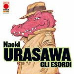 La vostra opinione su <b>Naoki Urasawa: Gli esordi</b>