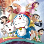 Doraemon