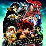 Battle Spirits: Sword Eyes, V serie anime per il franchise a settembre