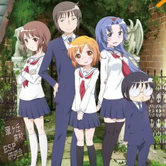 Anime per la commedia Kotoura-san - Vita scolastica e poteri ESP