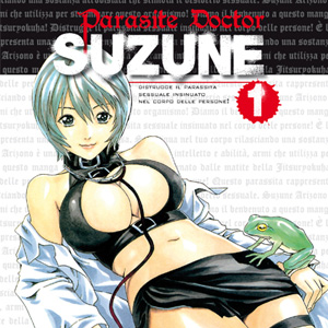 La vostra opinione sul primo numero di <b>Parasite Doctor Suzune</b>