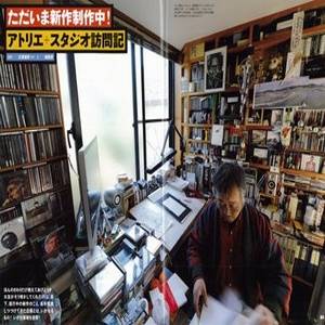 Katsuhiro Otomo: rimandata l'uscita del nuovo manga
