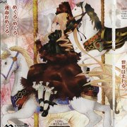 Nuovi anime in lavorazione per Rozen Maiden