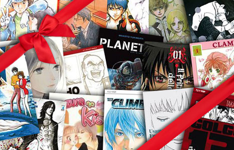 <b>AnimeClick.it consiglia: manga da regalare per Natale 2012</b>