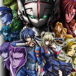 Dynit presenta: CODE GEASS: Akito the Exiled