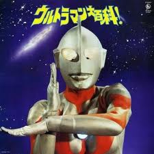 Ultraman