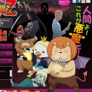 Classifica BD anime venduti in Giappone (03/06/2013 - 09/06/2013)