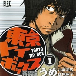 Tokyo Toy Box da manga in live: società di sviluppatori di videogiochi