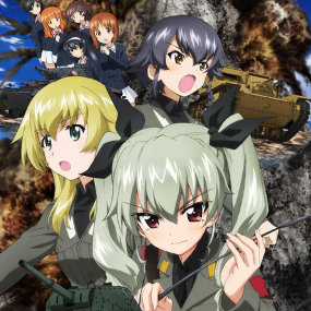 Girls Und panzer Anzio