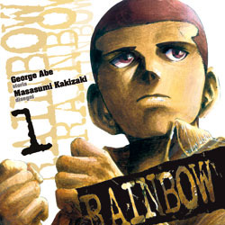 La vostra opinione sul primo numero di <b>Rainbow</b>