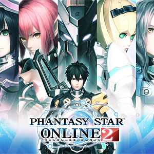 M.Nagano (Five Star Stories) lascia la firma su Phantasy Star Online 2