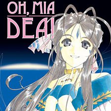 Aprile 2014 - Termina, Oh Mia Dea! di Kosuke Fujishima