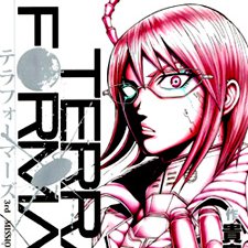 Terra Formars - Multipli spin-off in arrivo per il seinen manga