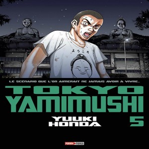 Tokyo Yamimushi -2nd Scenario-, film nel 2015 per il crime manga